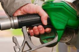 وزارة المالية تعلن أسعار المحروقات والغاز لشهر نيسان