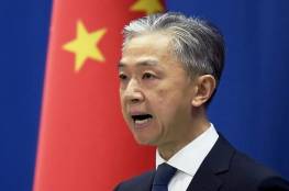  بكين تهدد واشنطن بدفع ثمن "لا يطاق" لموقفها من تايوان