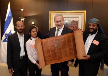إسرائيل تتفاوض مع بعض الدول العربية لدفع تعويضات عن ممتلكات اليهود الذين هاجروا منها