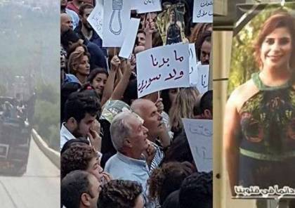 سوري يغتصب لبنانية ويجني على أبناء وطنه