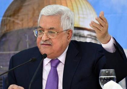 الرئيس عباس: دولة الاحتلال لا تريد أن تجري الانتخابات في القدس