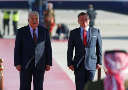 الرئيس عباس يجتمع مع العاهل الأردني في عمان