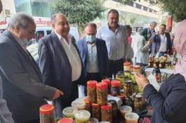 افتتاح سوق العنب والمنتجات النسوية الثالث في نابلس