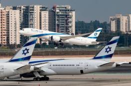 تغيير مسار إقلاع الطائرات من مطار "بن غوريون" والشرطة الاسرائيلية ترفع حالة التأهب