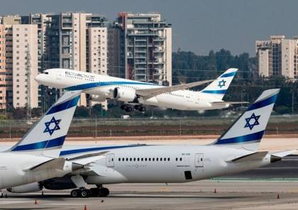 نيويورك تايمز: طائرات "إسرائيل" حلّقت فوق الرياض مقابل برنامج تجسس