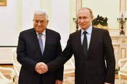 الرئيس عباس يزور موسكو 