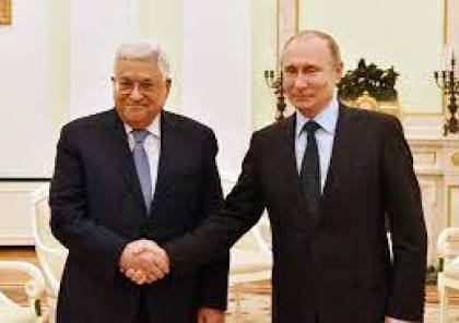الرئيس عباس يزور موسكو 
