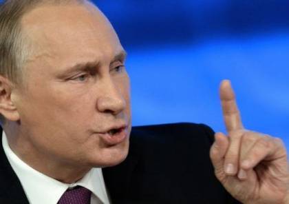 بوتين: لا يتعين على أحد تجاوز "الخطوط الحمراء" في العلاقات مع روسيا