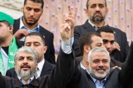 صحيفة: قيادة حماس تعمل من تركيا تنظيميا...واتجاه يدفع لعودة مشعل رئيسا لها