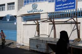 "أونروا" تصدر تحديثًا حول طبيعة عمل مراكزها الصحية في غزة