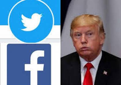 الانتخابات الامريكية 2020: فيسبوك وتويتر في تأهب حيال تصريحات دونالد ترامب..!