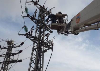 "كهرباء القدس": نبذل جهودا لمنع "كهرباء إسرائيل" من تنفيذ تهديداتها بقطع التيار خلال المنخفض