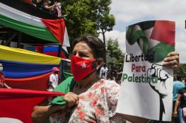 فنزويلا تنظم ندوة حول "إبادة" إسرائيل الجماعية للفلسطينيين