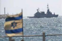 "إسرائيل" ترفع حالة التأهب في البحر الأحمر 