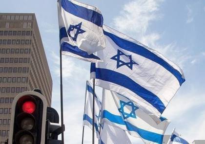 قلق إسرائيلي من تأثر اقتصادها بالأزمات العالمية