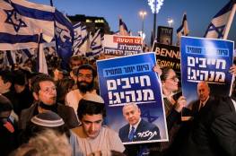 تظاهرة لليمين المتطرف في القدس بمشاركة نتنياهو ضد حكومة بينيت
