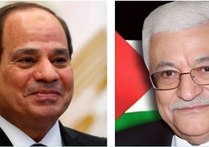 عباس والسيسي يتباحثان في آخر المستجدات على الساحة الفلسطينية