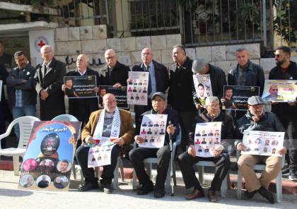 طولكرم: وقفة للمطالبة باسترداد جثامين الشهداء المحتجزة لدى الاحتلال