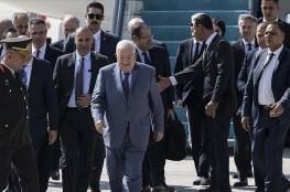 الرئيس عباس يصل العاصمة التركية أنقرة