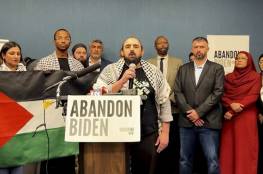"تخلوا عن بايدن".. حملة جديدة لمنظمات إسلامية أمريكية ترقبا لانتخابات 2024