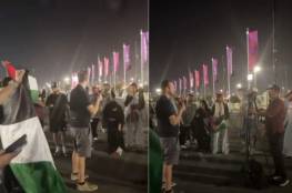 "إسرائيل" تبعث رسالة احتجاج إلى قطر والفيفا