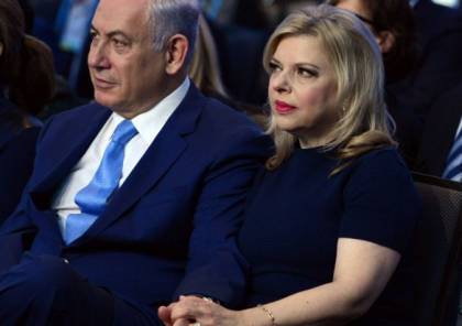 طاقم محققين استأجرتهم إمرأة في "إسرائيل" لمراقبة نتانياهو .. من هي ؟ وما أهدافها ؟