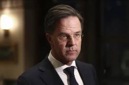 هولندا تدعو "إسرائيل" إلى تجنب أي عملية برية في رفح