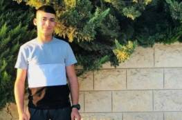 "الخارجية" تدين جريمة اعدام الطالب محمود السعدي