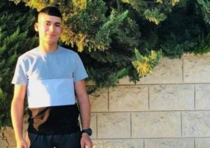 "الخارجية" تدين جريمة اعدام الطالب محمود السعدي