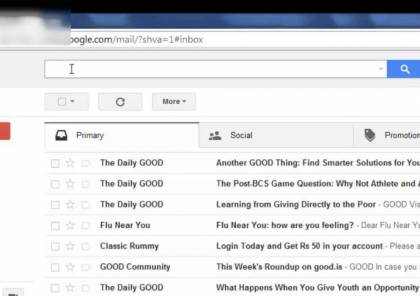 طريقة سهلة لحذف آلاف الرسائل غير المرغوبة على Gmail