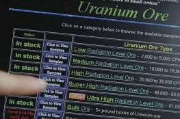 ياباني يبيع اليورانيوم عبر الإنترنت!