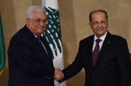 الدوحة: تفاصيل اجتماع الرئيس عباس مع نظيره اللبناني ميشال عون