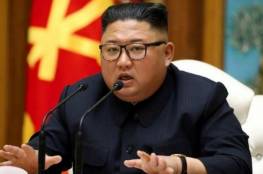 كوريا الشمالية تهدد بـ"هجمات استباقية" باستخدام السلاح النووي