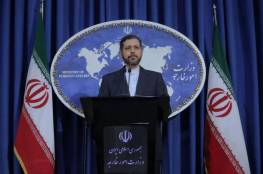 إيران ترسل سفيراً جديداً إلى صنعاء الخاضعة لسيطرة الحوثيين
