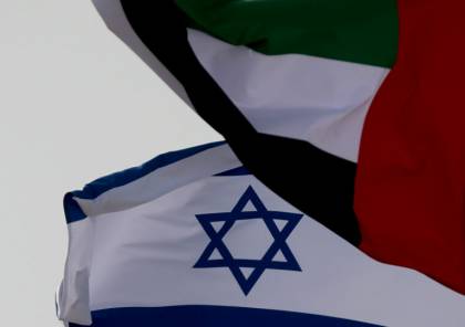  أول تصريح للسفير الإماراتي لدى إسرائيل