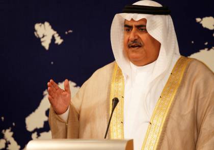 وزير خارجية البحرين: ورشة المنامة مهمة للغاية وإسرائيل موجودة ونريد السلام معها!