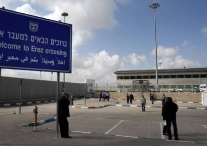 طالع: اسرائيل تعلن حزمة تسهيلات جديدة لقطاع غزة.. 
