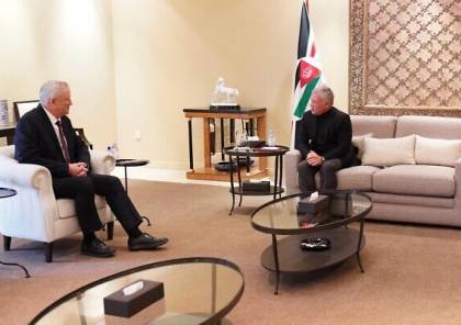 موقع عبري: توقعات بتحسين العلاقات مع الأردن بعد لقاء غانتس والملك عبد الله الثاني