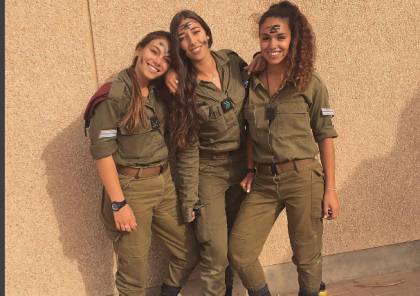 رسالة خاصة من الحاخامات لـ "جيش إسرائيل": "قلقون من كثرة إجهاض المجندات"