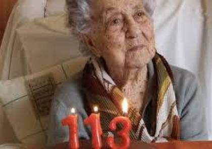 شفاء معمّرة اسبانية تبلغ 113 عاما بعد إصابتها بفيروس كورونا