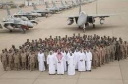 التحالف العربي يعلن إحباط هجوم للحوثيين على السعودية