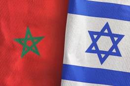 "إسرائيل" تعيد سفيرها إلى المغرب