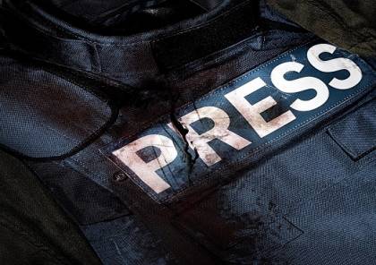 نقابة الصحفيين: مجزرة الاحتلال بحق الصحفيين لن ترهبهم وستزيدهم إصرارا على نقل حقيقة إجرامه