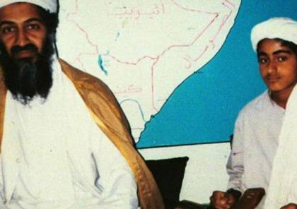 حمزة بن لادن يعلن مقتل نجله "أسامة"‎