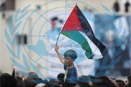 الأمم المتحدة تطالب "إسرائيل" بإنهاء عمليات الإخلاء القسري
