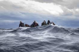 الخارجية: البحث جار عن مفقودين فلسطينيين قبالة سواحل اليونان