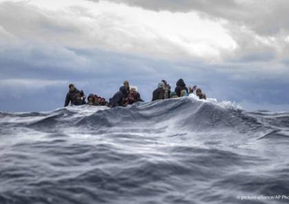 الخارجية: البحث جار عن مفقودين فلسطينيين قبالة سواحل اليونان
