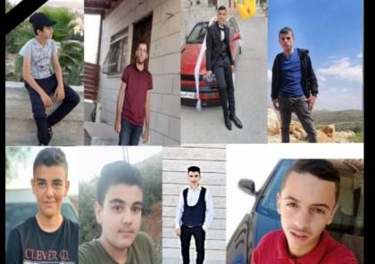 الحكومة الفلسطينية : ارتفاع عدد ضحايا حادث السير في اريحا إلى 8 وجميعهم طلبة
