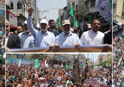 مسيرات حاشدة في كافة مناطق قطاع غزة نصرة للقدس والاقصى