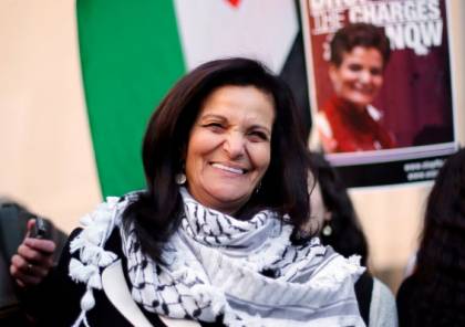 بطلب اسرائيلي.. برلين تطرد ناشطة فلسطينية وتلغى مؤتمر لمناصرة الحقوق الفلسطينية